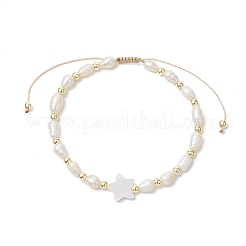 2Pcs Adjustable Braided Nylon Thread Bracelets&nbsp;BJEW-JB11662