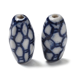Handmade Porcelain Beads&nbsp;PORC-Z001-11