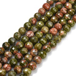 Natural Unakite Beads Strands&nbsp;G-C280-B03-6mm