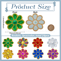 24Pcs 8 Colors Computerized Embroidery Cloth Self Adhesive Patches&nbsp;PATC-FG0002-57