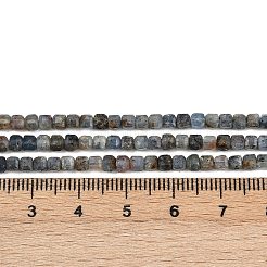 Natural Kyanite Beads Strands&nbsp;LS-G-RM2025-C39-B02