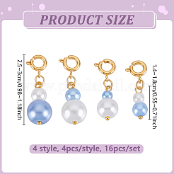 16Pcs 4 Style Glass Pearl Pendant Decorations&nbsp;HJEW-PH02448