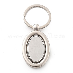 Zinc Alloy Rotating Keychain Bezel Cabochon Settings&nbsp;FIND-G088-01A
