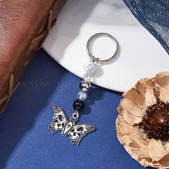 Alloy Enamel Pendant Keychain&nbsp;KEYC-JKC00627