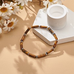 Natural Tiger Eye Column Beaded Stretch Bracelet&nbsp;BJEW-JB08989-04