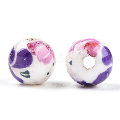 Handmade Printed Porcelain Beads&nbsp;PORC-Q199-8mm-20