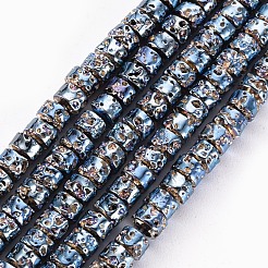 Electroplated Natural Lava Rock Beads Strands&nbsp;G-T114-68