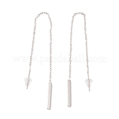 Tarnish Resistant Long Chain with Rectangle Bar Dangle Stud Earrings&nbsp;EJEW-A067-16P
