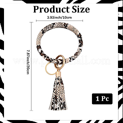 CutHollow 1Pc Leopard Print Pattern PU Imitaition Leather Bangle Keychains&nbsp;KEYC-CL0001-08C