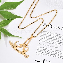 201 Stainless Steel Arabic Pendant Box Chain Necklaces for Women Men&nbsp;NJEW-R013-04G
