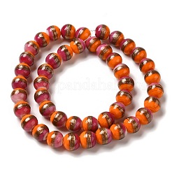 Lampwork Beads Strands&nbsp;LAMP-E036-07E