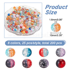 200Pcs 8 Colors Two Tone Transparent Crackle Glass Beads&nbsp;GLAA-AR0001-44