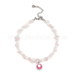 Alloy Enamel Shell Shape Charm White Round Shell Pearl & Natural Rose Quartz Chip Beaded Anklets&nbsp;AJEW-AN00734-01