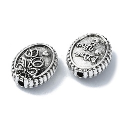 Tibetan Style Alloy Beads&nbsp;TIBEB-F065-02AS-01