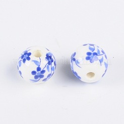 Floral Printed Porcelain Beads&nbsp;CF189Y