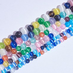 Round Cat Eye Beads&nbsp;G-SZ0001-80A