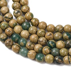 Natural Green Dragon Veins Beads Strands&nbsp;G-D098-A01-4mm