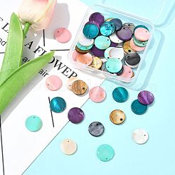 56Pcs 7 Colors Dyed Natural Flat Round Shell Pendants&nbsp;SHEL-FS0001-13