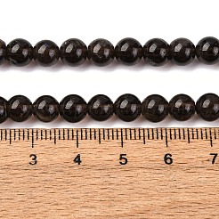 Natural Smoky Quartz Round Beads Strands&nbsp;X-G-E329-6mm-38
