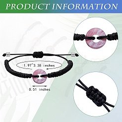Synthetic Cherry Quartz Glass Donut Braided Bead Bracelet&nbsp;BJEW-SW00047-07