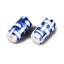 Handmade Porcelain Beads&nbsp;PORC-Q007-02B