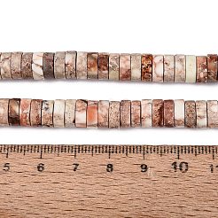 Natural Imperial Jasper Beads Strands&nbsp;G-N367-03A-05