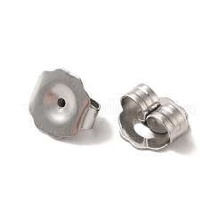 Non-Tarnish 304 Stainless Steel Friction Ear Nuts&nbsp;STAS-E192-14P