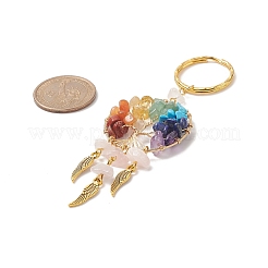 Natural Rose Quartz Keychain&nbsp;X1-KEYC-JKC00435-01