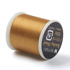 MIYUKI Beading Nylon Thread B&nbsp;NWIR-B001-05