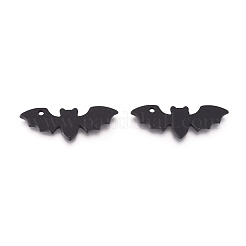 Alloy Pendants&nbsp;X-ENAM-E568-18A
