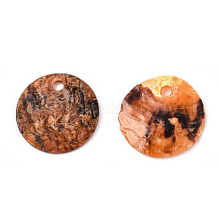 Natural Akoya Shell Charms&nbsp;BSHE-TAC0003-04D