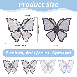 8Pcs 2 Colors Cloth Ornament Accessories&nbsp;FIND-FH0017-20