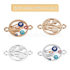 Alloy Enamel Links&nbsp;ENAM-PH0001-46