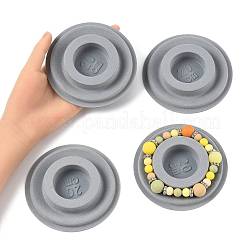 4Pcs PE and Flocking Bead Design Boards&nbsp;ODIS-FS0001-01A