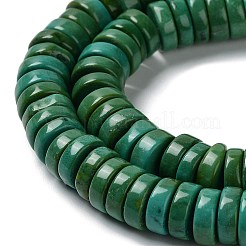 Natural Howlite Beads Strands&nbsp;G-E604-A03-B
