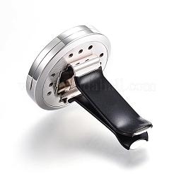 316 Surgical Stainless Steel Car Diffuser Locket Clips&nbsp;STAS-H336-06C