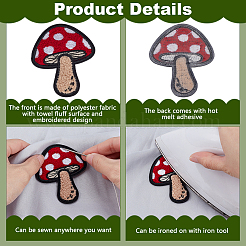 4Pcs Polyester Towel Embroidery Cloth Iron on Patches&nbsp;PATC-FG0002-46A