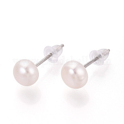 Natural Pearl Stud Earrings&nbsp;EJEW-R133-06A