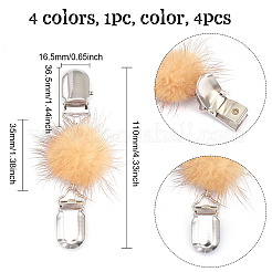 4Pcs 4 Colors Faux Mink Fur Covered Round Beads Sweater Collar Clips&nbsp;JEWB-CA0001-24
