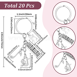 20Pcs Alloy Musical Instruments & Musical Note Keychains&nbsp;KEYC-SC00035