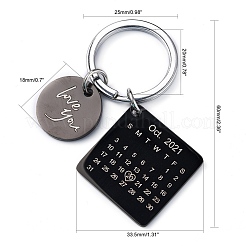 Engraved Calendar Date Stainless Steel Keychain&nbsp;KEYC-A028-EB&P