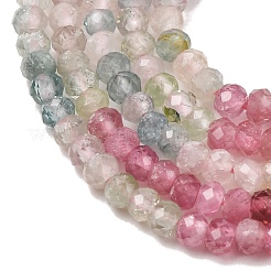 Gradient Color Natural Multicolor Tourmaline Beads Strands&nbsp;G-D110-E02-02