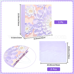 1Pc Flower Printed Paper Gift Storage Bags with Rope Handle&nbsp;ABAG-SP0001-09A