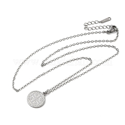 Jerusalem Cross 304 Stainless Steel Medal Pendant Necklaces&nbsp;NJEW-D349-01P