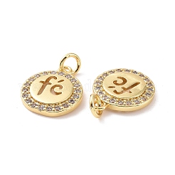 Rack Plating Brass Micro Pave Clear Cubic Zirconia Pendants&nbsp;ZIRC-C042-02G