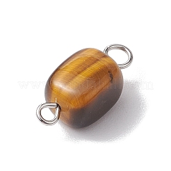 Natural Mixed Gemstone Cuboid Connector Charms&nbsp;PALLOY-JF02788-02