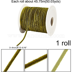 Polyester Cord&nbsp;OCOR-WH0071-04C