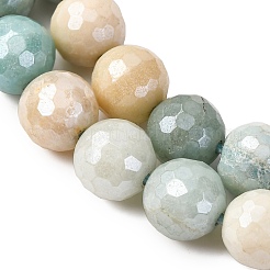 Natural Amazonite Beads Strands&nbsp;G-O164-02-8mm