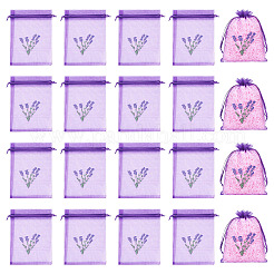 20Pcs Polyester Mesh Sachet Packing Drawstring Bgas&nbsp;ABAG-TA0002-20B