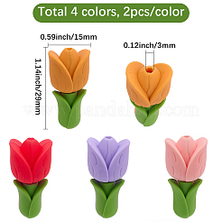 8Pcs 4 Colors Flower Silicone Beads&nbsp;SIL-BM0001-02